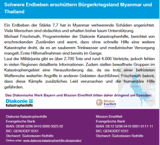 Plakat Diakonie Katastrophenhilfe